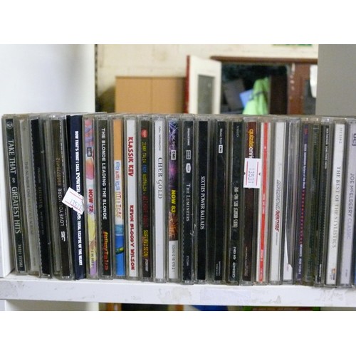 581 - 5 CUBES OF VARIOUS CD'S TO INCLUDE NOW, MEATLOAF, TAKE THAT, BON JOVI ETC