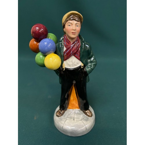 16 - A Royal Doulton Balloon Boy figure HN 2934 modelled by Peter A Gee 1983 - 21cm h