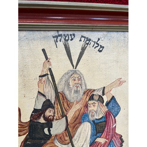 161B - A Mid 20th  Century Biblical painting on board 