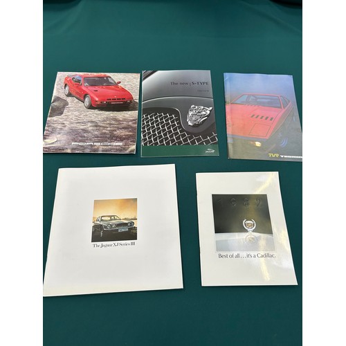 156 - AUTOMOBILE EPHEMERA / CAR BROCHURES MIXED LOT - ALL IN VERY GOOD CONDITION. INCLUDES CADILLAC 1982, ... 