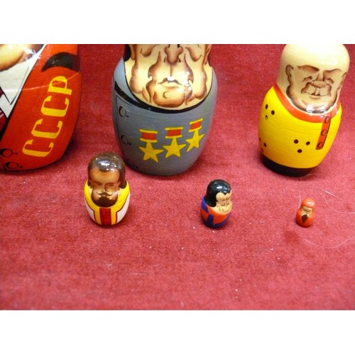 60 - RUSSIAN LEADER NESTLING DOLLS, HAND PAINTED SET OF 10