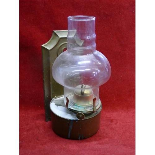 72 - WALL MOUNTED PARAFFIN LAMP