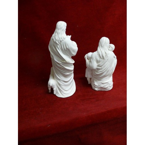 62 - 'THE CHILDREN'S BLESSING AND  THE GOOD SHEPHERD BY  BROOK'S & BENTLEY - FINE BONE CHINA