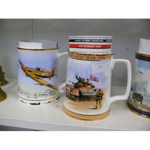 89 - ROYAL DOULTON TANKARD OPERATION DESERT STORM WITH CERTS AND  THE BATTLE OF EL ALAMEN