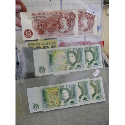 50 - 2 X 10 SHILLING BANK NOTES AND 5 X £1 BANK NOTES ALL CONSECUTIVE NUMBERS