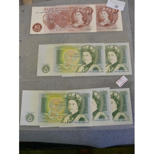 50 - 2 X 10 SHILLING BANK NOTES AND 5 X £1 BANK NOTES ALL CONSECUTIVE NUMBERS