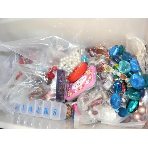 236 - 2 TUBS OF VARIOUS JEWELLERY AND TOY MAKING BEADS, TEDDY BEAR JOINTS ETC