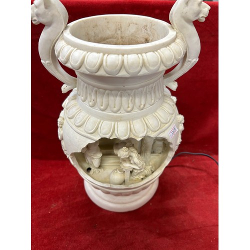 120 - A NEOCLASSICAL URN WATER FEATURE WITH A THREE DIMENSIONAL PANEL OF ROMAN LADIES WITH WATER URNS