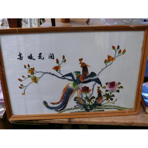 403 - FINE ORIENTAL EMBROIDERY ON SILK. BIRDS OF PARADISE. FRAMED. VINTAGE.