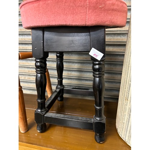 475 - SMALL PUB STOOL WITH PADDED DRALON SEAT.