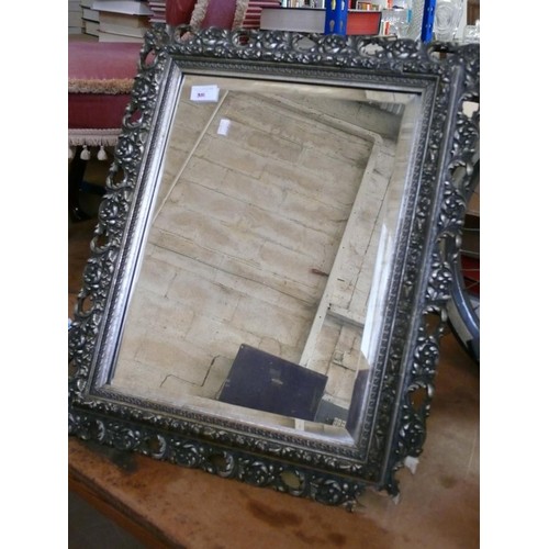 351 - LARGE STUNNING BEVEL EDGED MIROR WITH ORNATE METAL PICTURE STYLE FRAME (DAMAGE TO CORNER OF FRAME SE... 