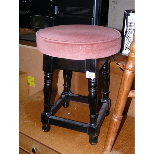 360 - PINE BAR STOOL. CIRCULAR AND SMALL STOOL WITH PADDED PINK SEAT