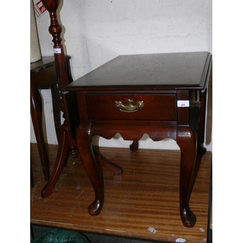 358 - MAHOGANY GLOSS  FINSH DROP LEAF END TABLE BY DEKWOOD FURNITURE