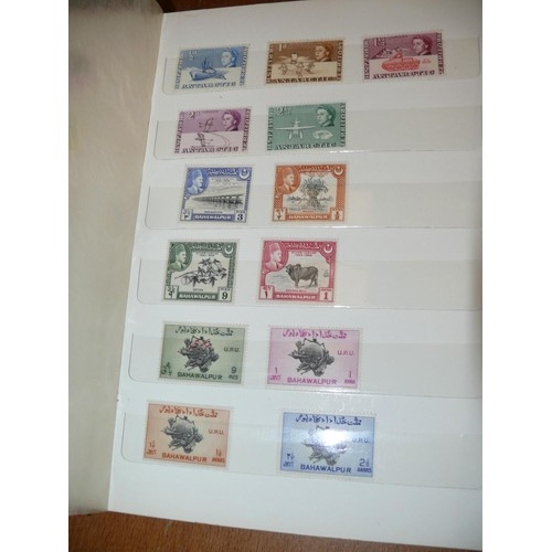 248 - ALBUM OF MIXED STAMPS TO INCLUDE CAYMEN ISLANDS, BRITISH VIRGIN ISLANDS, GRENADA, NEW ZEALAND ETC