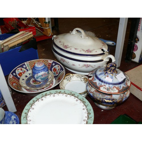 331 - COLLECTION OF ORIENTAL STYLE CHINA TO INCLUDE WEDGWOOD, AYNSLEY, NORITAKE ETC