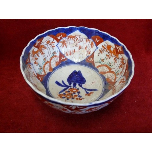 60 - EARLY CHINESE BOWL WITH BIRDS AND FLOWER BOWLS