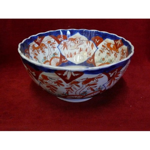 60 - EARLY CHINESE BOWL WITH BIRDS AND FLOWER BOWLS