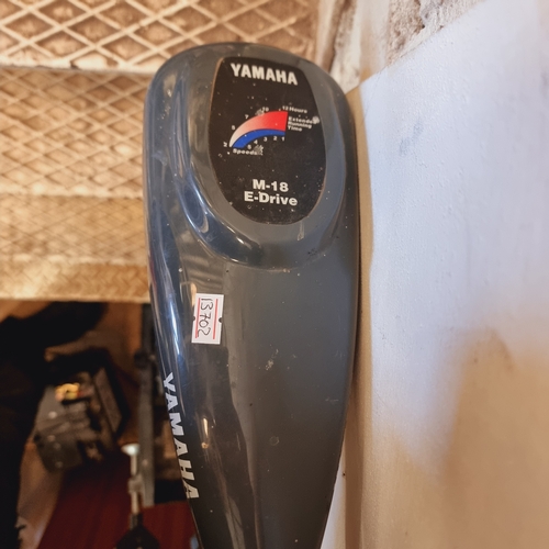 149A - ELECTRIC YAMAHA M-18 OUTBOARD WITH LEISURE BATTERY (TESTED AND WORKING)