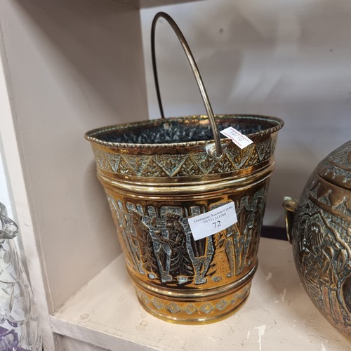 72 - 1960'S ORNATE BRASS BUCKET WITH HANDLE  FROM BAGHDAD, IRAQ