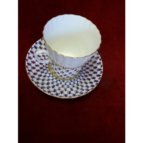 2 - LOMONOSOV CUP AND SAUCER,  HAND DECORATED 1744 ST PETERSBURG, RUSSIA