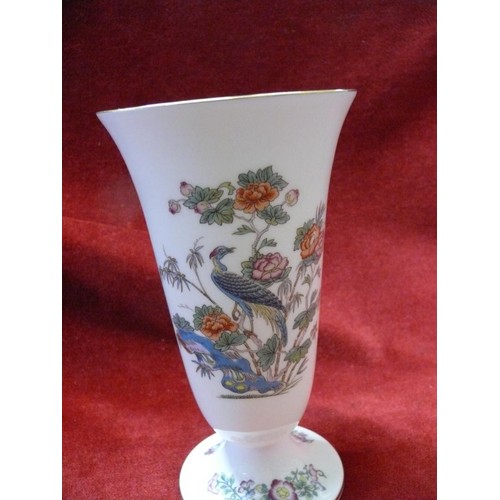 73 - WEDGEWOOD VASE ' KUYANI CRANE,  7