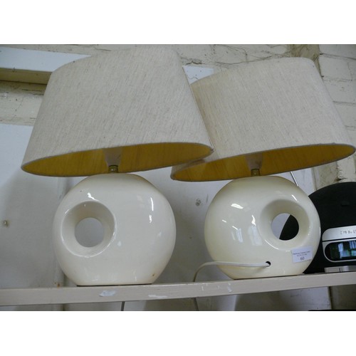 60 - PAIR OF CONTEMPORARY CREAM LAMPS BY THE LIGHTING ASSOCIATION