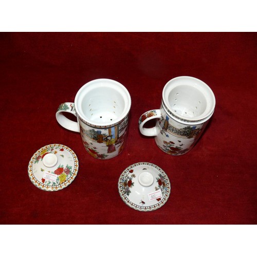 81 - PAIR OF CHINESE TEA MUGS WIH INFUSER AND LID