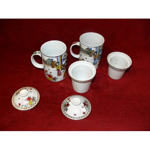 81 - PAIR OF CHINESE TEA MUGS WIH INFUSER AND LID