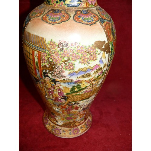 82 - ROYAL SATSUMA VASE HAND PAINTED WITH  GOLD GILDED FINISH