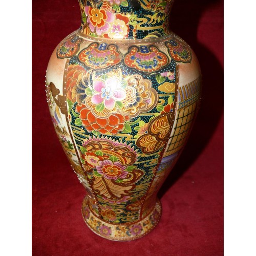 82 - ROYAL SATSUMA VASE HAND PAINTED WITH  GOLD GILDED FINISH