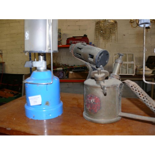 250 - A VINTAGE PARAFIN BLOW TORCH AND CAMPING GAZ LANTERN