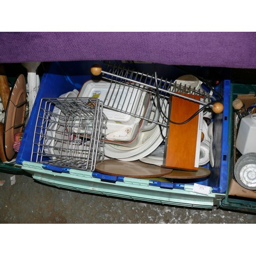 275 - LARGE SELECTION OF VARIOUS KITCHENWARE AND CHINA (CRATES NOT INCLUDED)