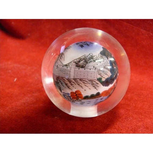 14 - Vintage Chinese reverse painted orb paperweight, depicting the Great Wall of China.