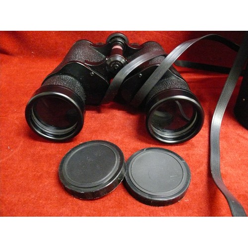 73 - HANS WEISS OPTIK 20 X 50 FIELD BINOCULARS