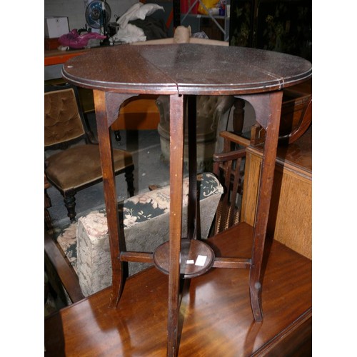 459 - Victorian mahogany drop leaf wine table - occasional side table.