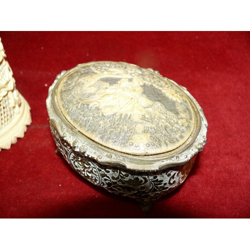 81 - VINTAGE OVAL TRINKET MUSIC BOX WITH CAMEO OF VICTORIAN COUPLE PLUS AN ONYX BOWL OF EGGS AND A SET OF... 