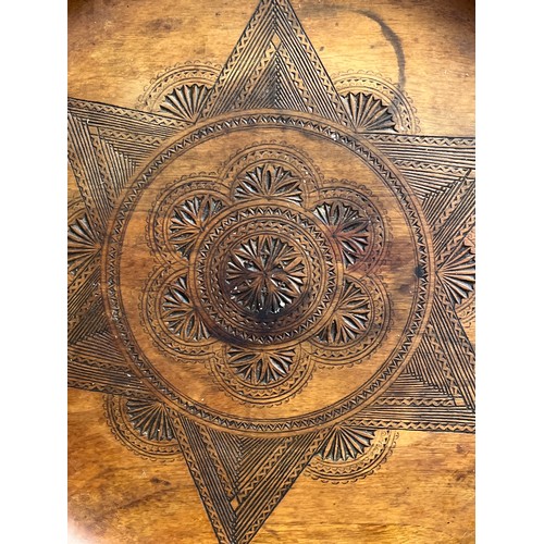 251 - CARVED WOODEN PLATE WITH STAR DECORATION