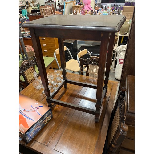 509 - DARK WOOD RECTANGULAR SIDE TABLE