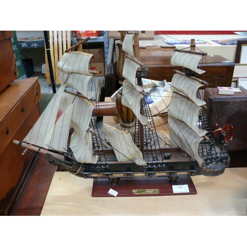 89 - A wooden scale model ship of the Fragata Siglio XVII, a Spanish 18thC frigate.