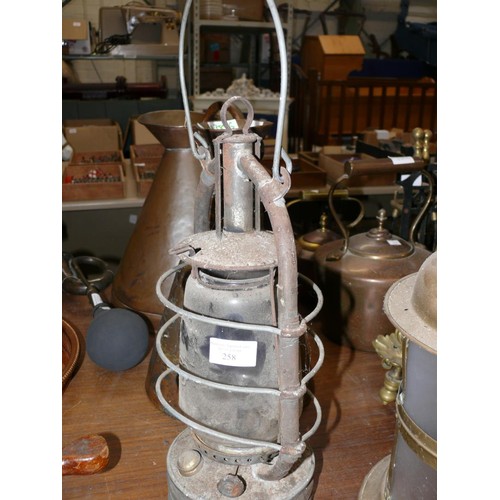 90 - Veritas Pax Elephant paraffin lamp.