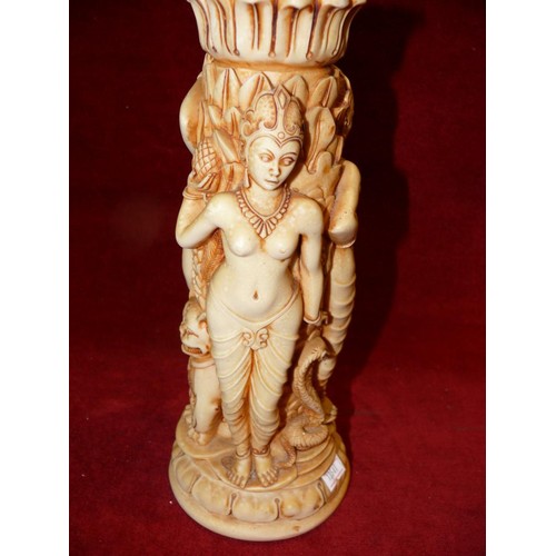 70 - EROTIC NUDE GODDESS RESIN VASE 1960'S PLUS A  CHINESE BRASS PLATE SIGNED UNDER