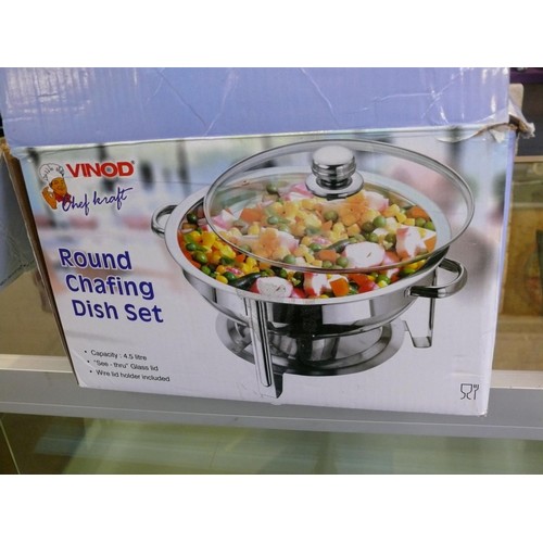 357 - LARGE 4.5 LITRE ROUND CHAFING DISH WITH BOX BUT NO BURNER