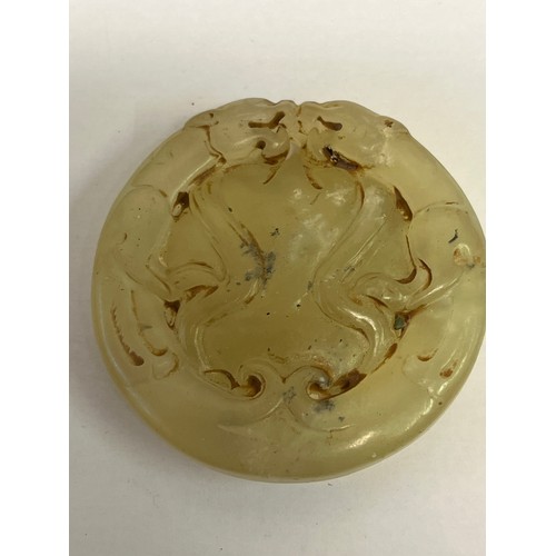 17 - A HAND CARVED CHINESE BOWENITE JADE MEDALLION