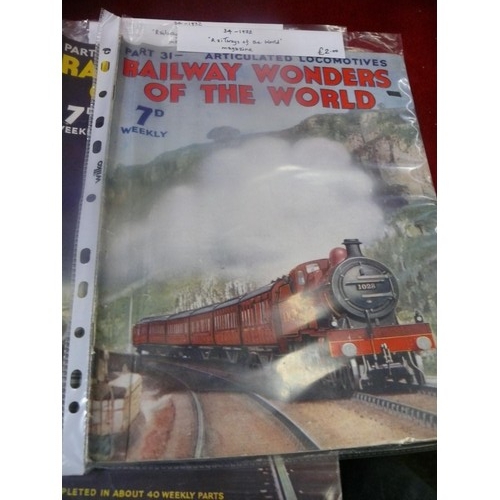 91 - A LOVELY SELECTION OF VINTAGE RAILWAY MAGAZINES
'RAILWAY WONDERS OF THE WORLD'  1932, 14 MAGAZINES P... 