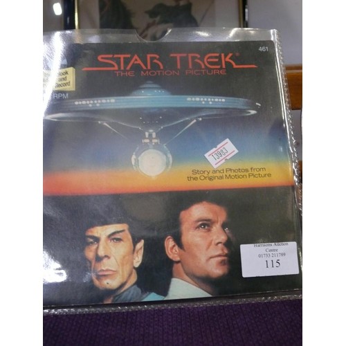 115 - STAR TREK THE WRATH OF KHAN AND THE MOTION PICTURE READ ALONG RECORDS