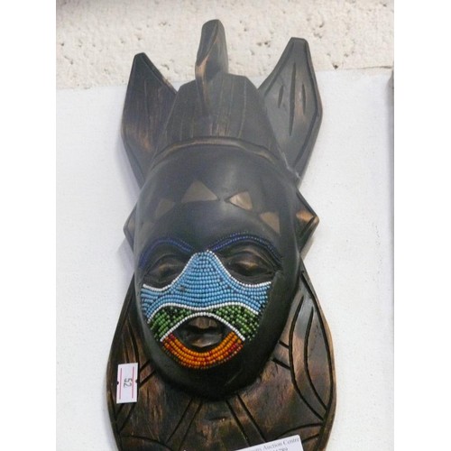 138 - AFRICAN ASHANTI BEADED MASK