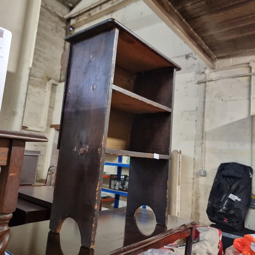 281 - VINTAGE PINE BOOK SHELF / SIDE TABLE