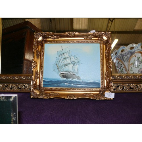 120 - OIL PAINTING ON BOARD OF A GALLEON IN FULL SAIL