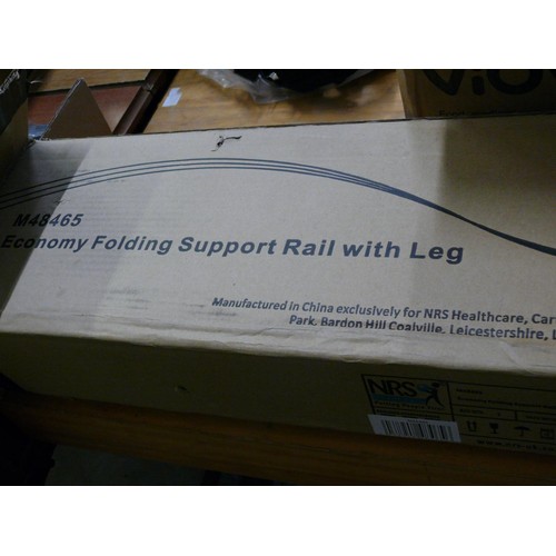 217 - ECONOMY FOLDING SUPPORT RAIL IN BOX BY NRS HEALTHCARE