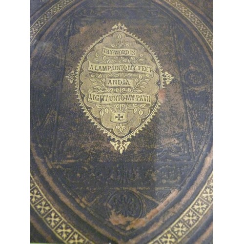 139 - VICTORIAN BIBLE 